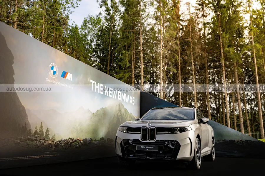 Новий BMW X5 збереже V8 без електрифікації
