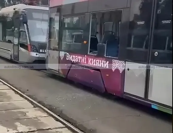 Схожа новина