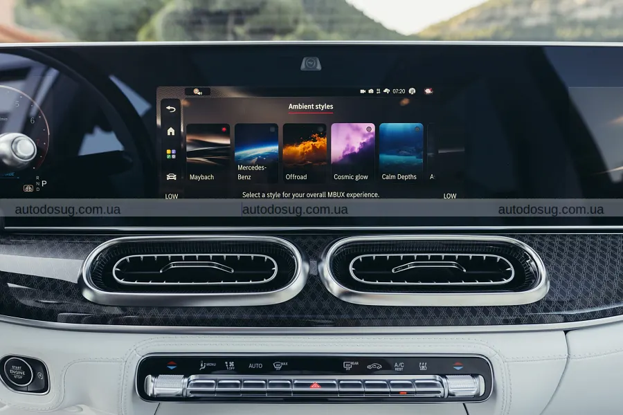 Оновлений Maybach GLS 680 став ще розкішнішим
