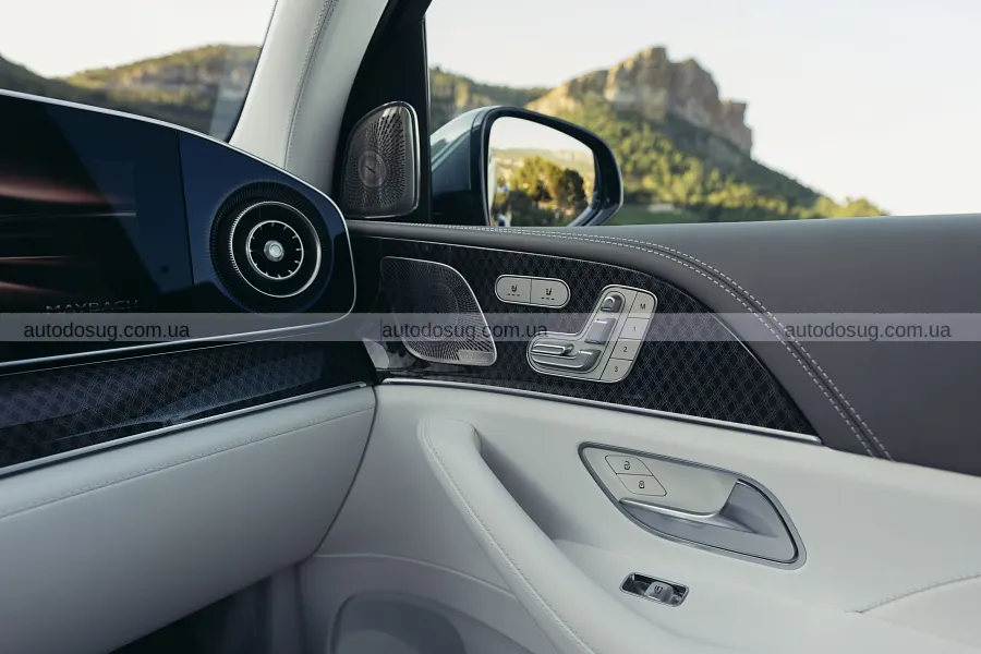 Оновлений Maybach GLS 680 став ще розкішнішим
