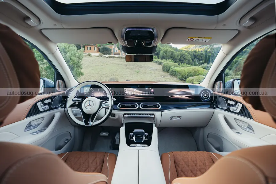 Оновлений Maybach GLS 680 став ще розкішнішим