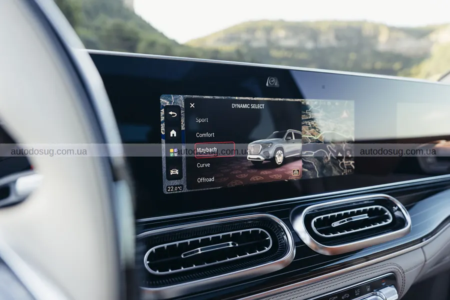 Оновлений Maybach GLS 680 став ще розкішнішим