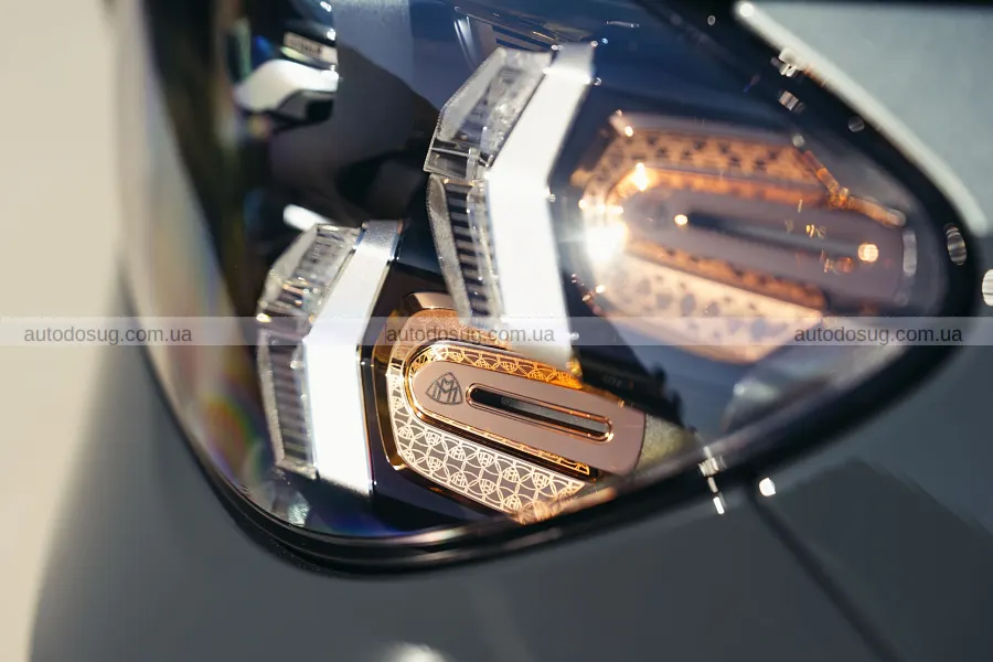 Оновлений Maybach GLS 680 став ще розкішнішим