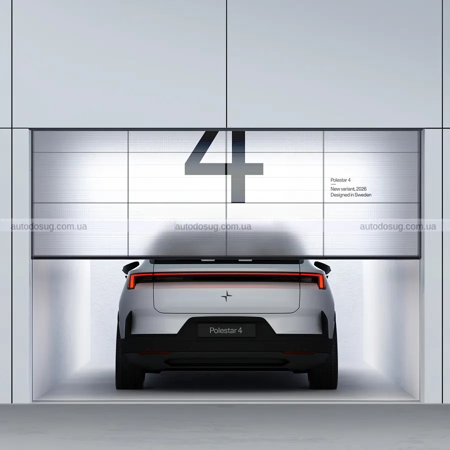 Polestar 4 отримав заднє скло і став практичнішим