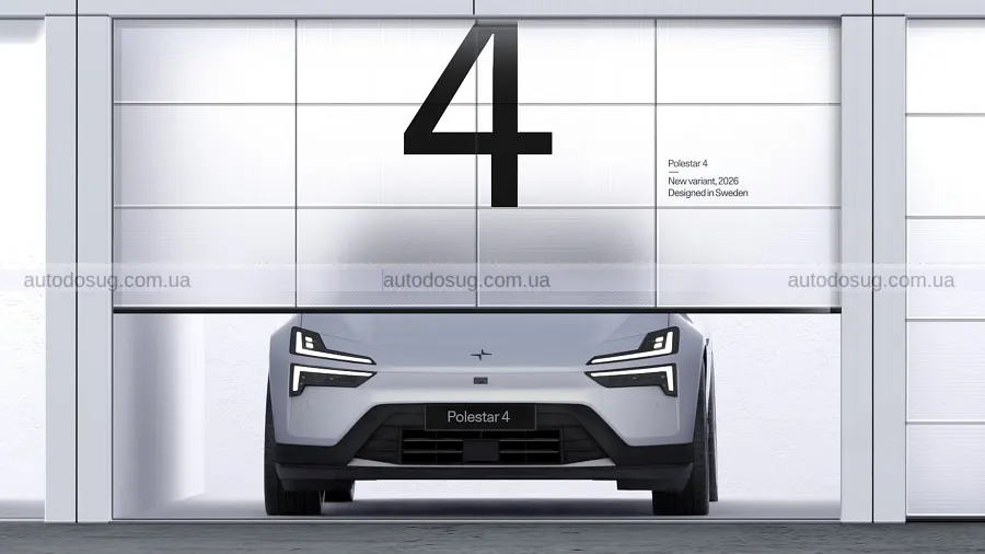 Polestar 4 отримав заднє скло і став практичнішим