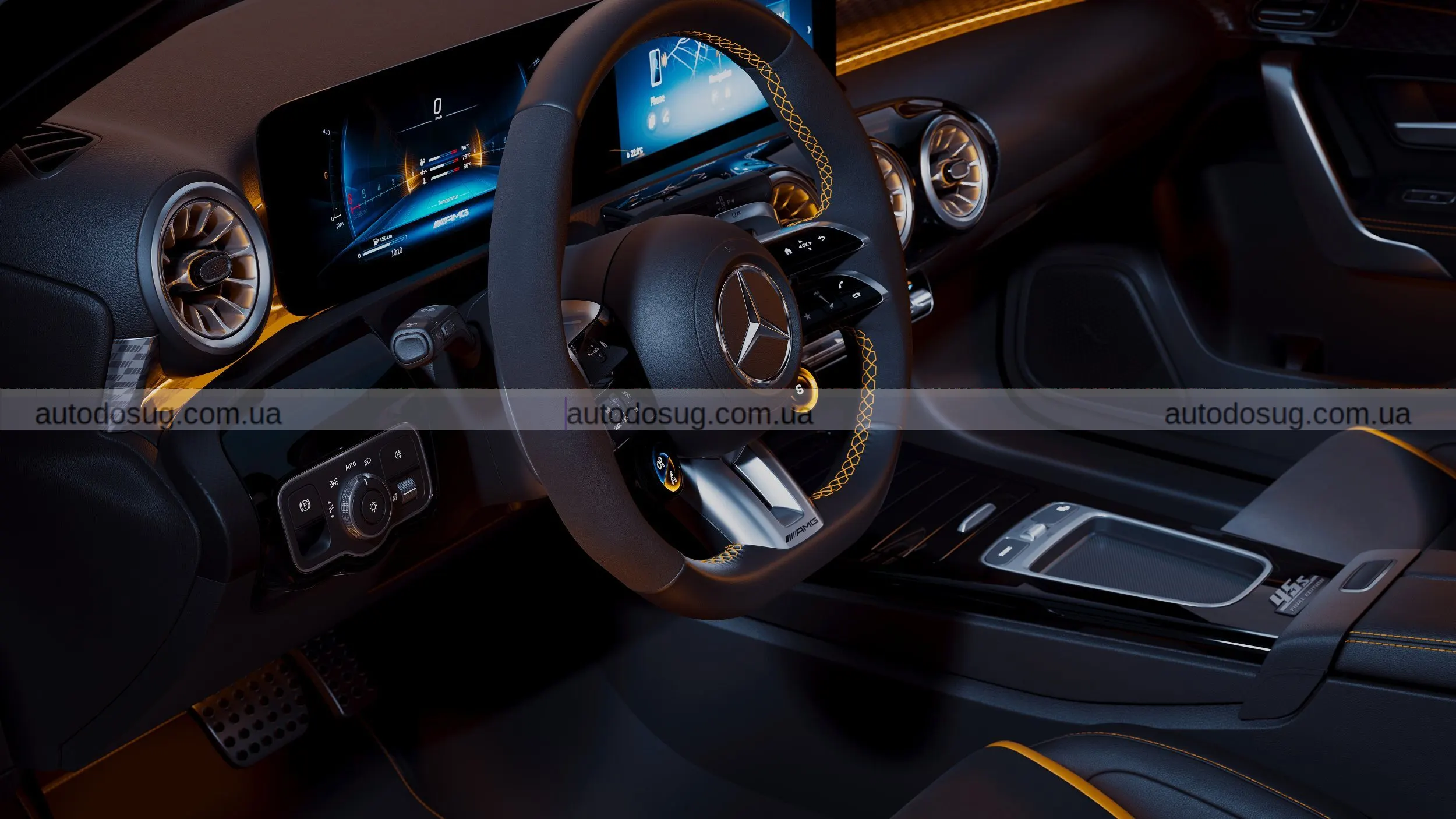 Прощальний Mercedes-AMG A 45 S отримав Final Edition