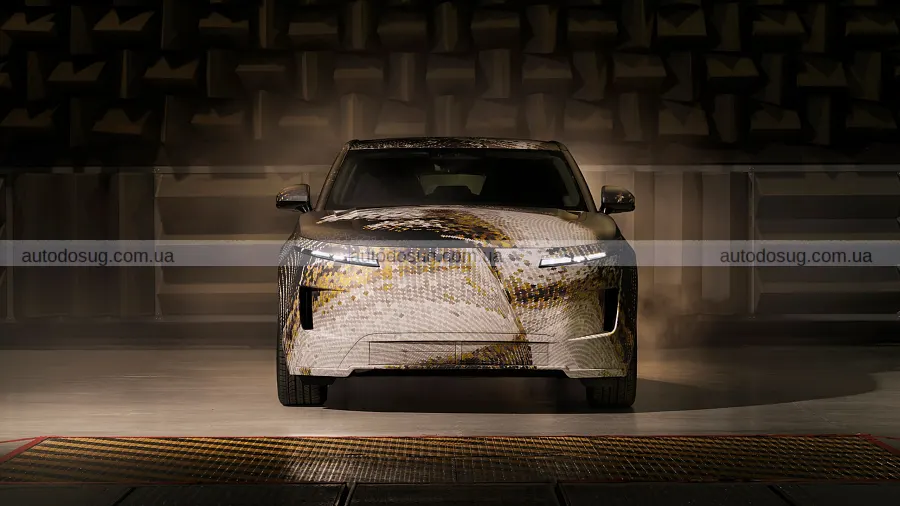 Range Rover готує GT з незвичним силуетом