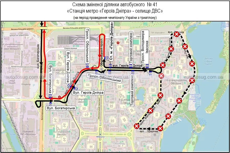 Рух транспорту в Києві змінять через триатлон