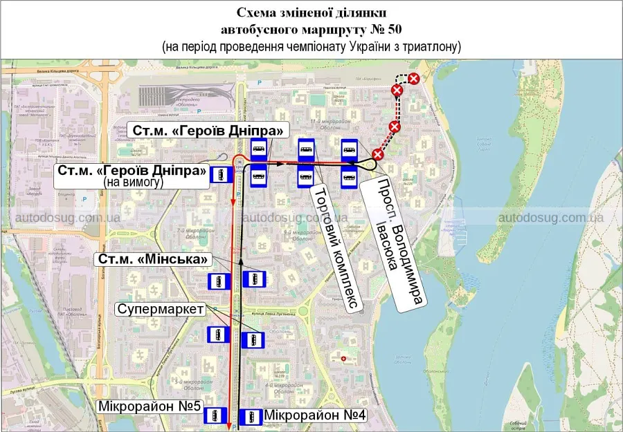 Рух транспорту в Києві змінять через триатлон