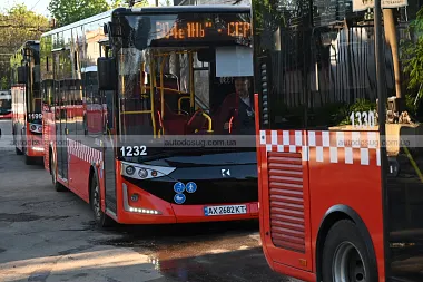 Схожа новина