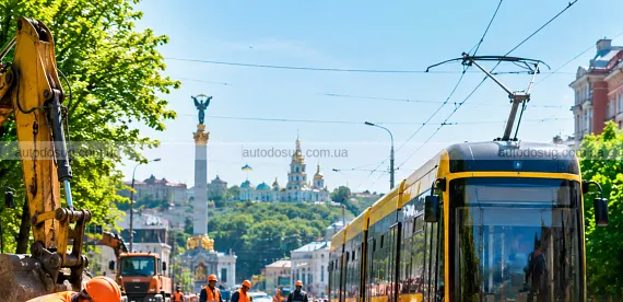 Схожа новина