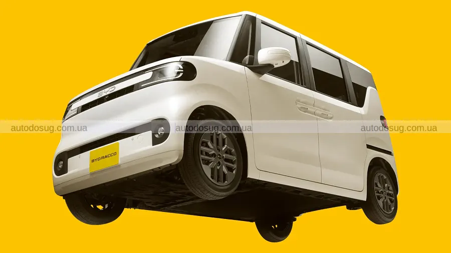 BYD привезла в Японію Racco і здивувала ціною