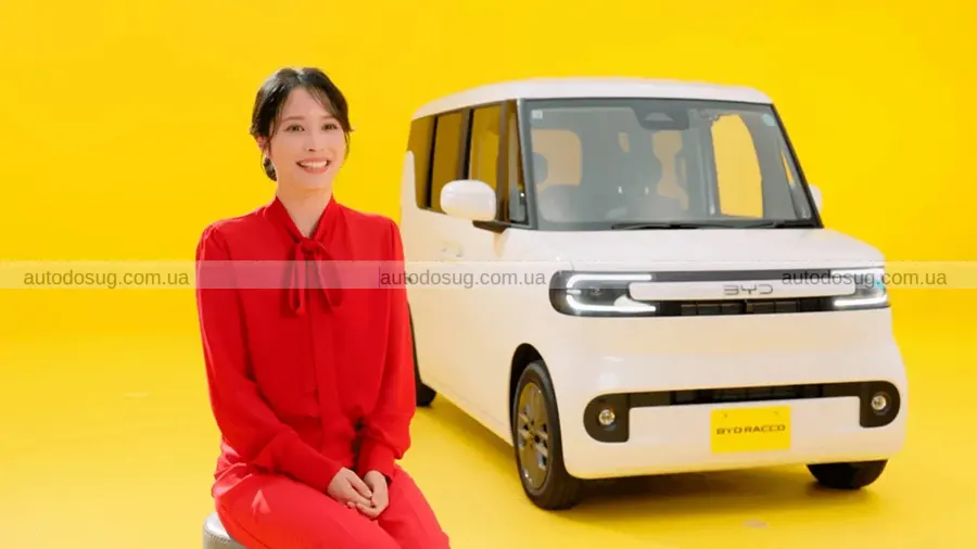 BYD привезла в Японію Racco і здивувала ціною