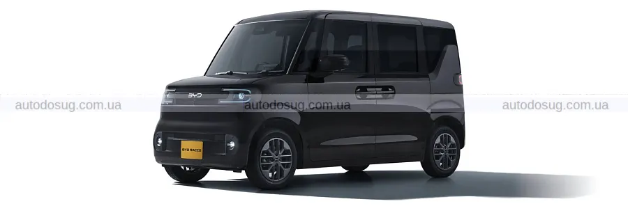 BYD привезла в Японію Racco і здивувала ціною
