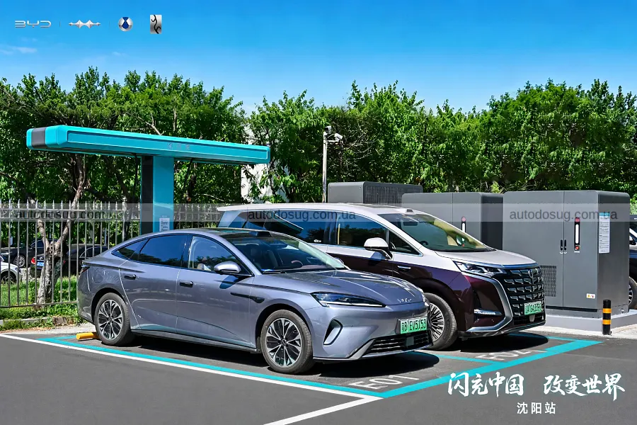 BYD виводить у Британію зарядки за 9 хвилин