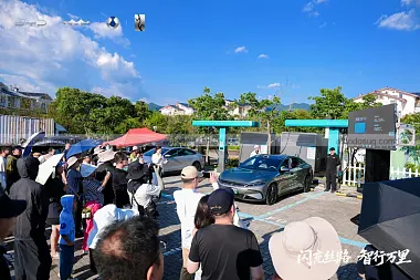 BYD виводить у Британію зарядки за 9 хвилин