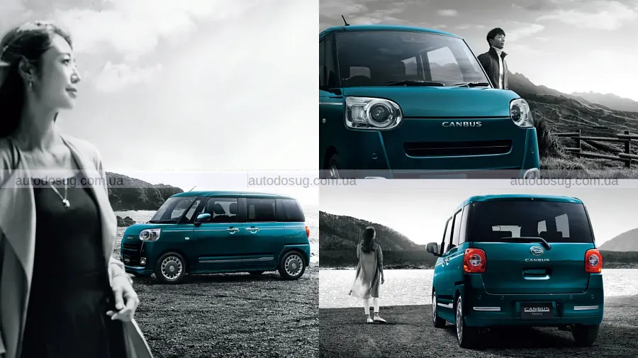 Daihatsu освіжила Move Canbus і додала більше стилю