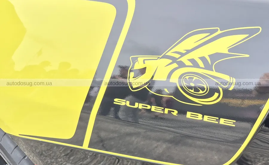 Dodge повернув Charger Super Bee з 600 к.с.