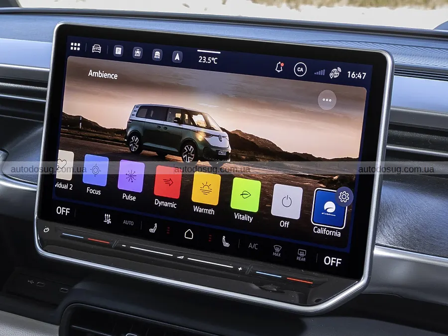 Електричний Volkswagen California дебютував у Дюссельдорфі