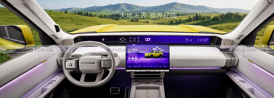 Freelander 8 націлився на продажі по всьому світу
