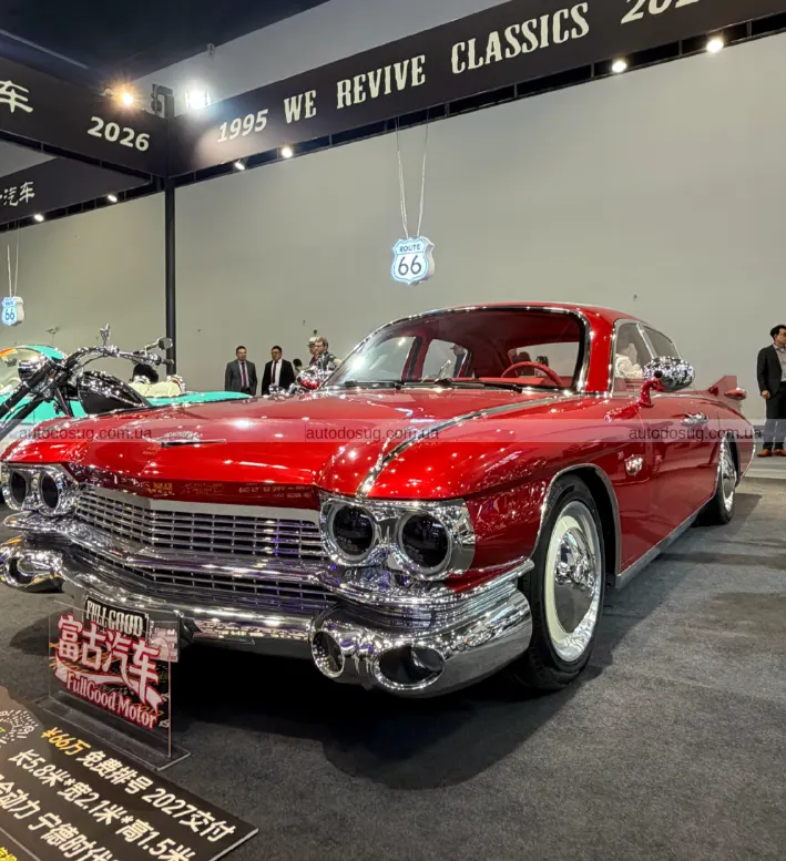 FullGood везе до Лос-Анджелеса Corvette на базі BYD