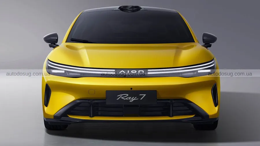 GAC Aion Ray 7 робить ставку на хід і асистенти