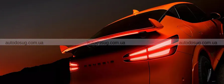 Genesis GV60 Magma привіз 641 к.с. і вийде не всюди