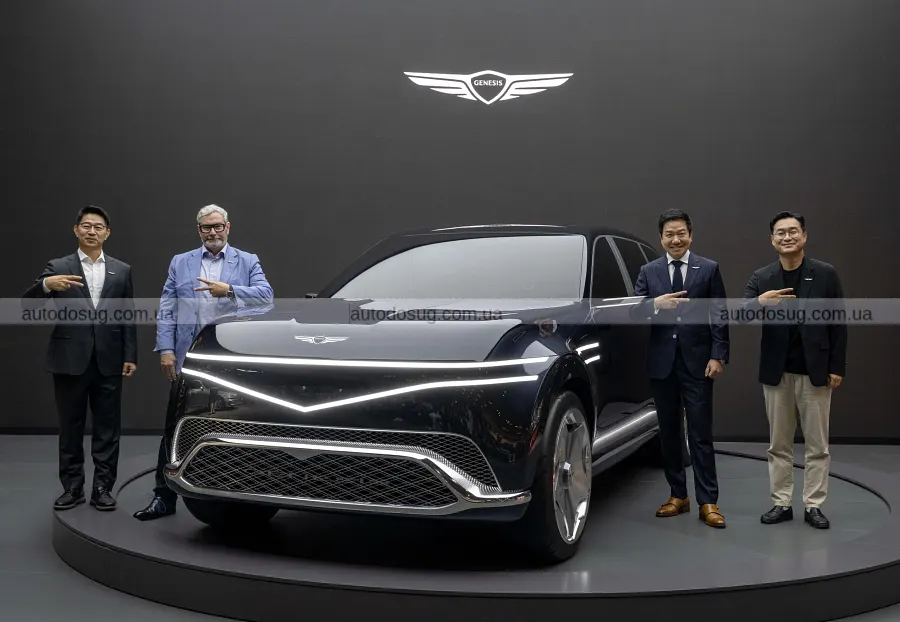 Genesis GV90 здивував батареєю більшого розміру