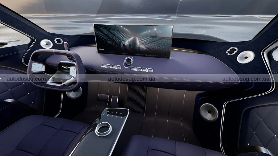 Genesis GV90 здивував батареєю більшого розміру