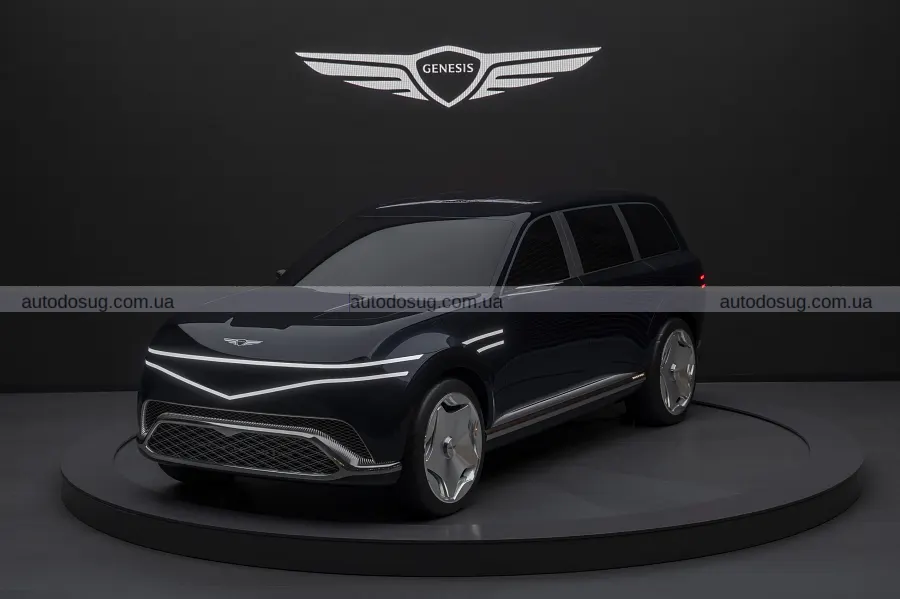 Genesis GV90 здивував батареєю більшого розміру
