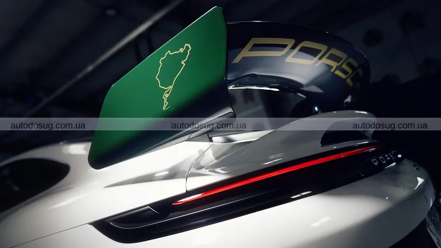 Ювілей Нюрбургрингу отримав особливу Porsche 911 GT3