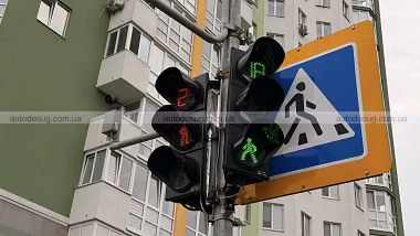 Київ підключає світлофори до резервного живлення