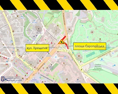 Схожа новина