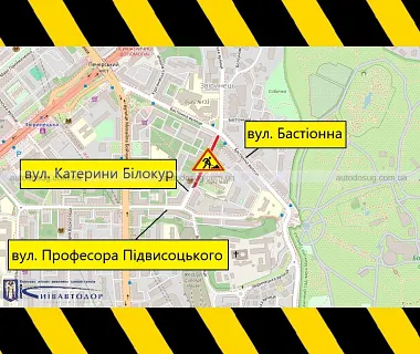 Схожа новина