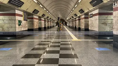 Схожа новина