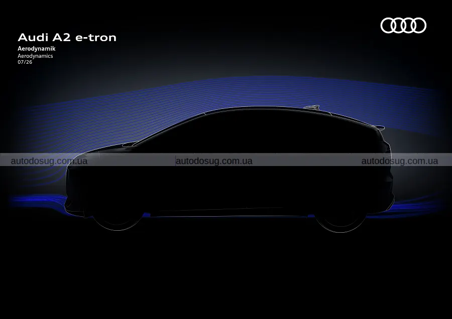 Новий Audi A2 e-tron робить ставку на економність