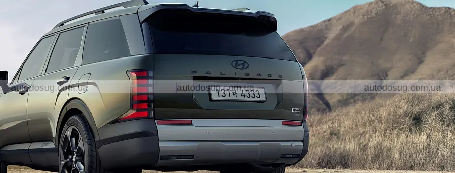 Новий Hyundai Palisade став вищим і дорожчим