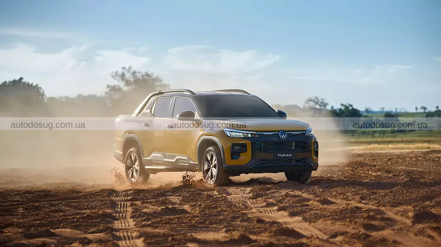 Новий Volkswagen Tukan замінить Saveiro в регіоні