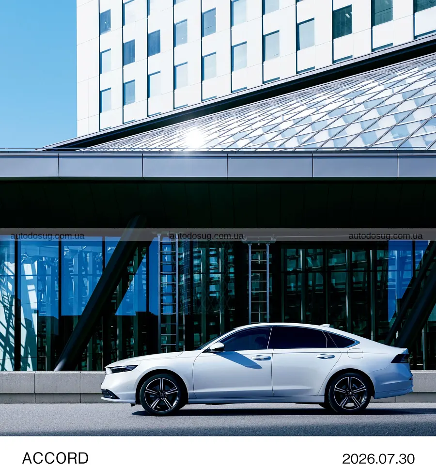 Оновлений Honda Accord змінив світло і оснащення