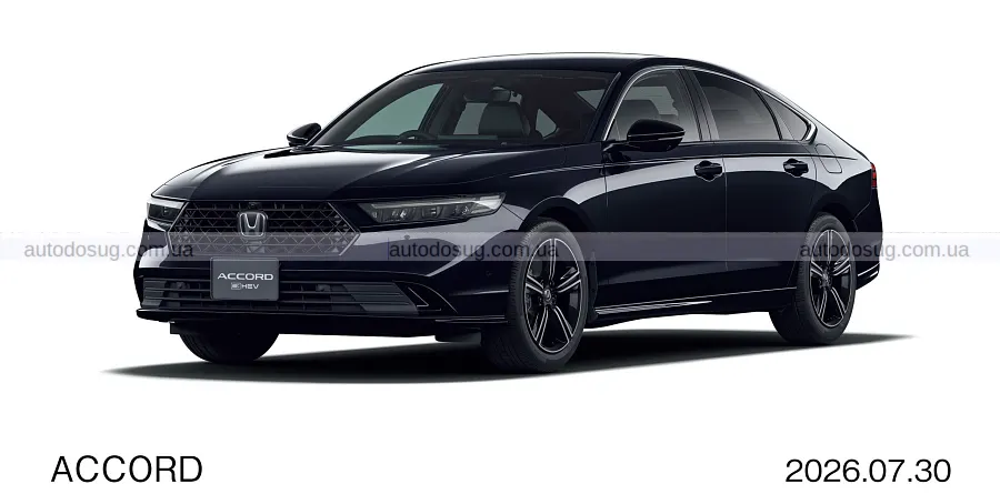 Оновлений Honda Accord змінив світло і оснащення