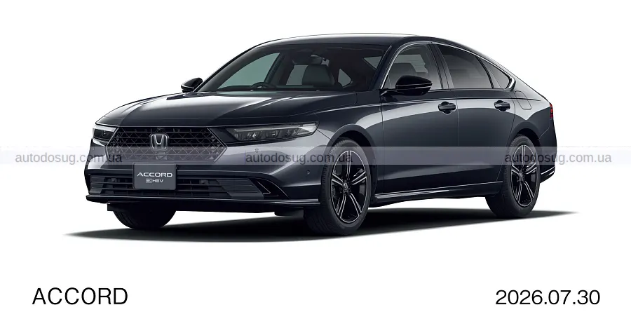 Оновлений Honda Accord змінив світло і оснащення