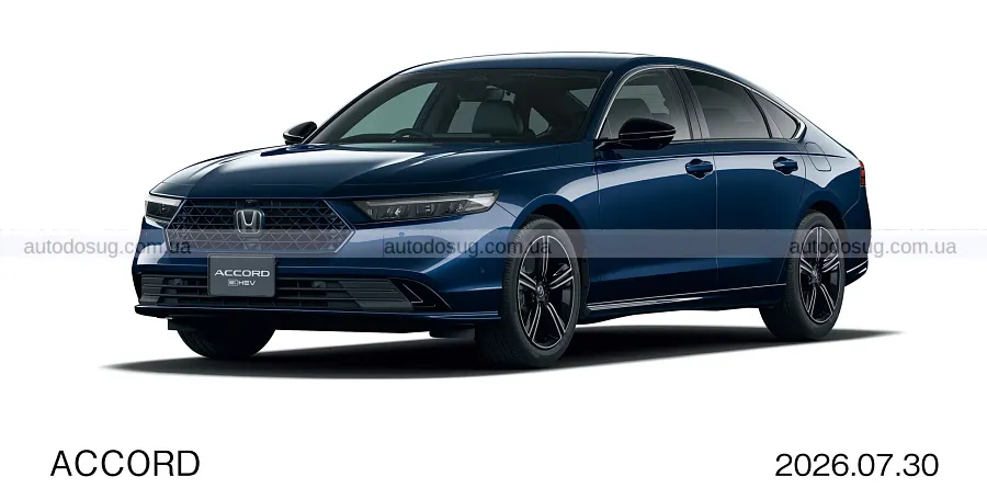 Оновлений Honda Accord змінив світло і оснащення