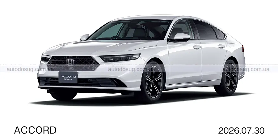 Оновлений Honda Accord змінив світло і оснащення