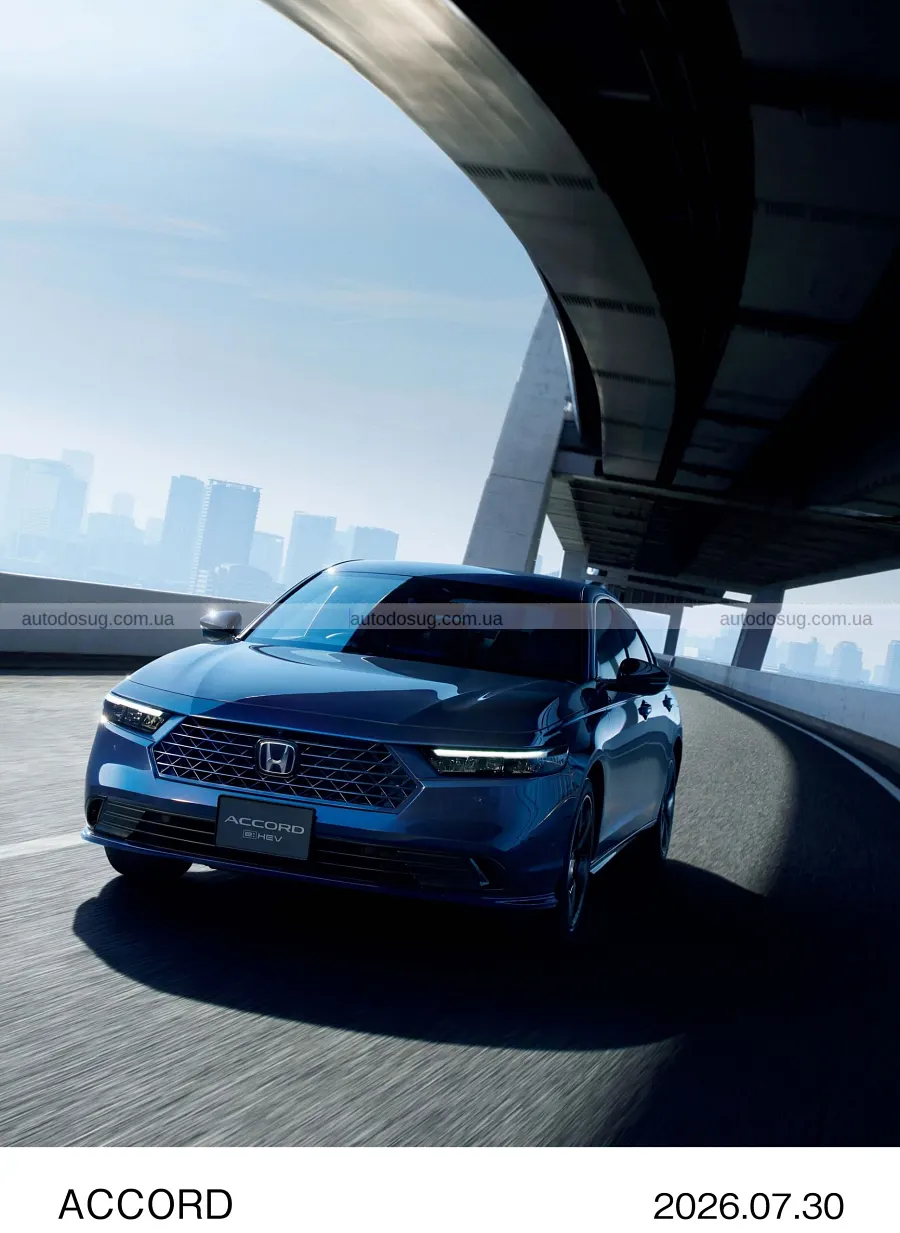 Оновлений Honda Accord змінив світло і оснащення