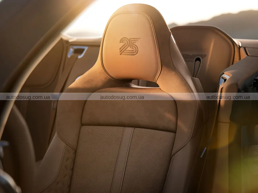 Особливі DB12 S повернули Aston Martin до Ле-Мана