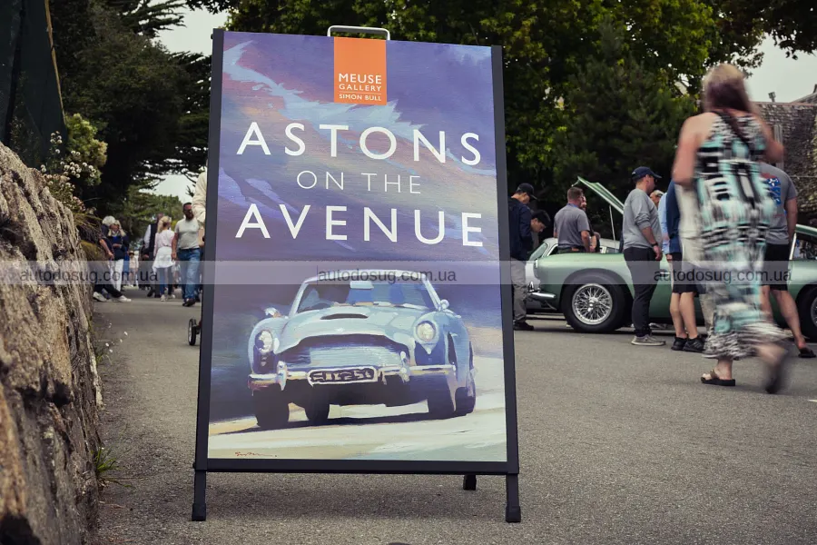 Особливі DB12 S повернули Aston Martin до Ле-Мана