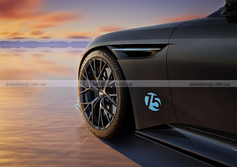 Особливі DB12 S повернули Aston Martin до Ле-Мана