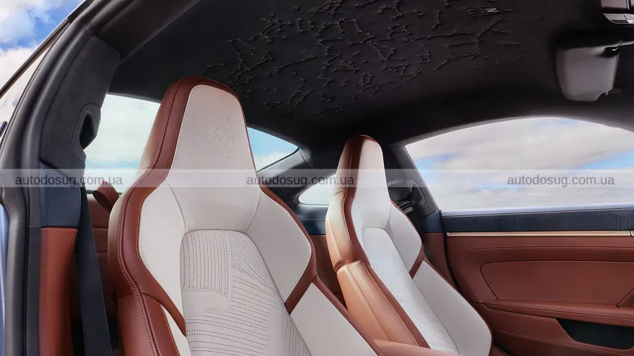 Особливий Porsche 911 отримав приховане послання