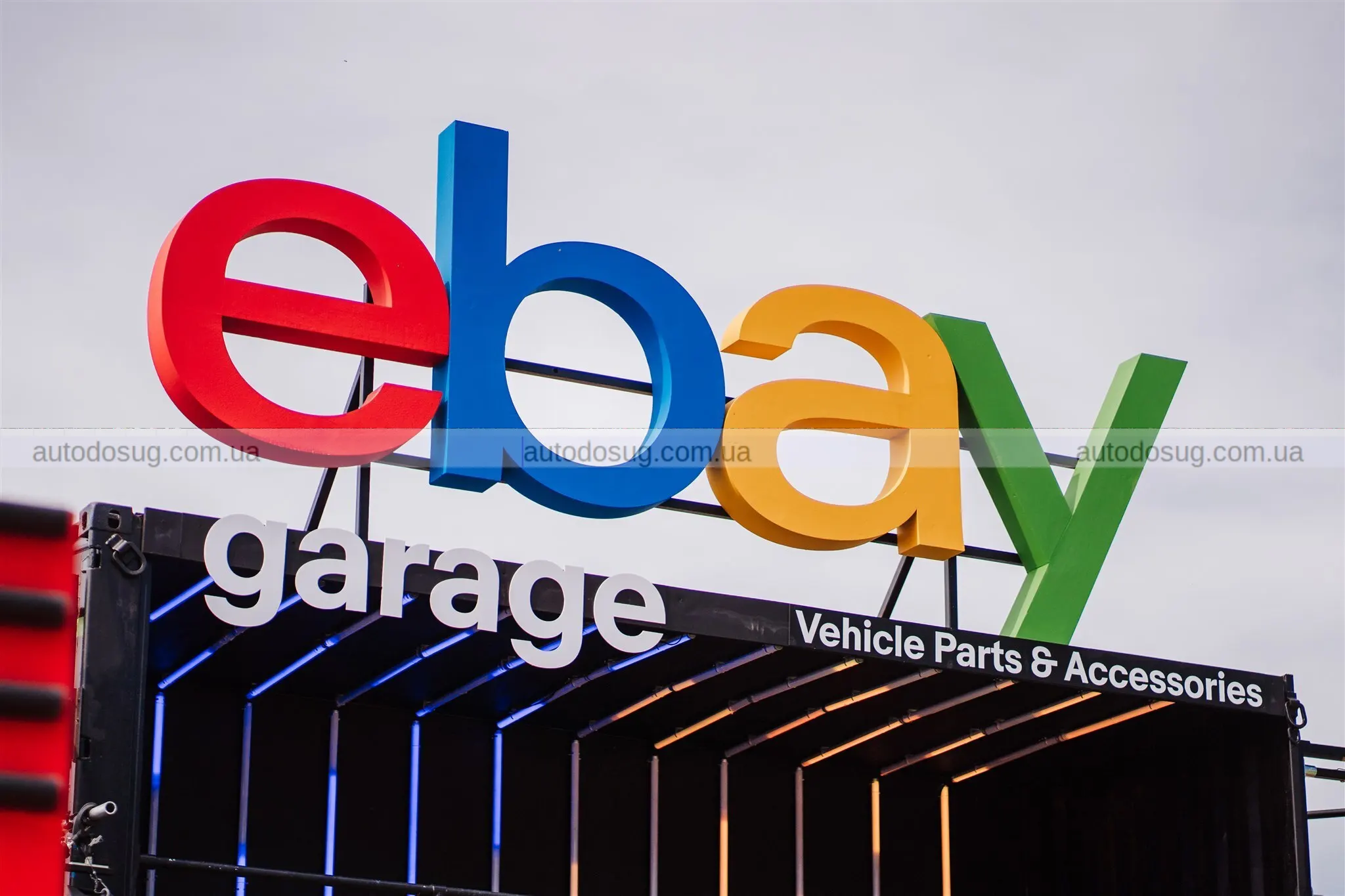 Після смертей eBay прибере з продажу подушки безпеки
