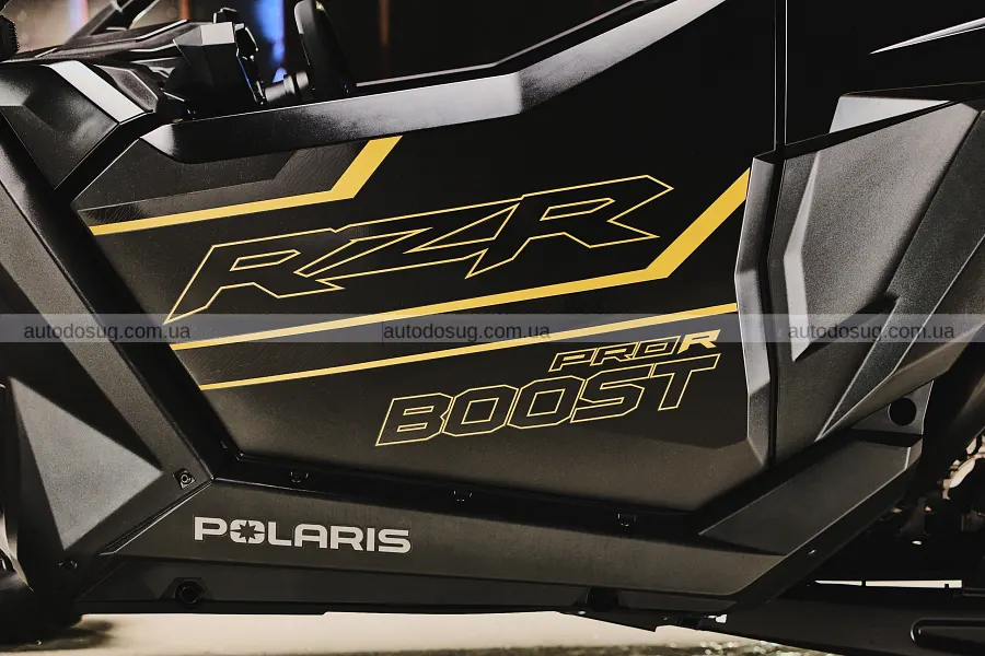 Polaris вивела на бездоріжжя 275-сильний Pro R Boost